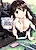 Tsugounoii Kanojo: I-Cup Amaesase Iyashikei Joukyuusei Natsune