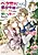 Betabore no Konyakusha ga Akuyaku Reijou ni Saresou nanode Heroine-gawa ni wa Soresouou no Mukui wo Ukete Morau