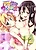 Ofuro de Love x2: Gakuen Witches