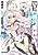 Senkou no Double X