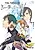 Final Fantasy XIV: Kimi no Kizu to Bokura no Kizuna - On (The Novel) Line