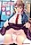 Cool de M na Kaichou to Kageki na Amaicha Kozukuri Gakuen Seikatsu