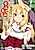 Ore to Oinari-sama no Mofumofu Konkatsu Funtouki