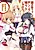Otouto no Akachan ga Hoshikunai Ane Nante Imasen!
