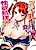 Dekai Chichi Dakara tte Choushi ni Notteiru Onna wo Seiyoku Shori ni Tsukau Koto ni Shita