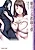 Mamahaha to Onna Kyoushi to Boku