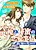 Ikemen Seiyuu to Himitsu no Renai Jijou: Koe ni Oborete Midasarete
