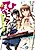 Hinabita♪ Rin to Shite Saku Hana no Gotoku