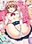Ama Love Ai!: Ero Ero na Kanojo to Koi no Jump!
