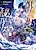 Gunshin Ou no Himemiko: (Chou) Zetsurin na Ou no Yotogi wa Hageshisugimasu!