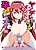 Yandere na Maid-san ni Yoru Haramase Lesson!