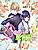 Do S Haiyuu wa Soushokukei!? Renai Level 0 no Cinderella