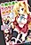 Seitokaichou wa Eroge Suki