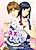 Gohoubi wo Ageru: Idol to Aisare Ecchi