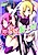 Ninmu wa Kozukuri!? Harem Kishidan