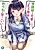 Sewazuki de Kawaii JK 3-shimai Dattara, wo Uchi de Amaetemo Ii desu ka?