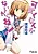 Kawaiku nanka Nai kara ne!