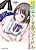 Osananajimi to Gakuen no Idol: Joshikousei-tachi no Hajirai no Houkago