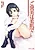Gohoubi wa Yawahada de: Akogare no Osananajimi wa Seitokaichou