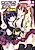 Imouto to Osananajimi ga Yandere Sugite Harem Shuraba!