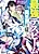 Saikyou Death Beam wo Uteru Salaryman, Isekai wo Yuku: Ken to Mahou no Sekai wo Muteki no Beam de Musou suru