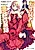 Tensei Juusha no Black Chronicle