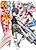 Tsubasa no Hime to Shakuten no Ryuukurai/Tsunagari no Sora