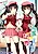 Pure⇔Bitch! Koisuru Ano Ko wa Futari de Hitori