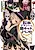 Tenshoku Assassin-san, Yami Guild e Youkoso!