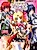 Wagamama Princess Knight