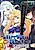 Kono Party wa Norowaremashita: Onna Senshi Emma-chan to ○○○○ na Nakama-tachi