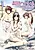 Konyoku Harem Seitokai: Koi to Senkyo to Onsen Ryokou to