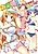 Spo-Kon!: Oaite wa Megami Sanshimai