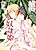 Kadowakasarete: Dorei-hime