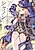 Shinitagari no Shannon: Dragon ni Taberaretemita