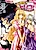 Ohimesama no Toriko! Dokidoki Hitojichi Life