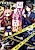 Sousei no Sousasen: Sayonara wa Bourbon de
