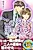 Secret Romance: Kono Ai wa Tsumi ni Naru