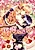 Ouji-sama wa Gaman Dekinai: Sweet Sugar Romance