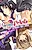 Kaitou Oshioki Harem Gaiden: Onna Kyoushi ni Naburare-hen