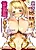 Kedakaki Himekishi no Seishori Gohoushi! Anata ni Subete wo Sasagemasu