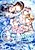 Aiwaku no Ningyohime: Amai Shitto to Koi no Sakuryaku