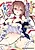 Ijimekko Seitokaichou ni Ecchi na Okaeshi wo Shimasen ka?
