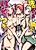 Sennou Cheat de Kantan ni Harem wo Tsukurou!