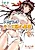 Wish: Tennis-bu no Kajitsu