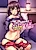 JK Bitch Nishizawa Shizuku no Enkou 100-manen Keikaku♪
