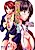 Sensei: W Jugyou