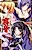 Kunoichi Inbuden Kirine: Yami no Kaze ni Nukenin Chiru