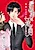 Saitei Otoko wa Ichizu na Otoko: Kankin Rape wa Koi no Hajimari
