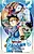Dragon Quest: Dai no Daibouken - Sorezore no Michi